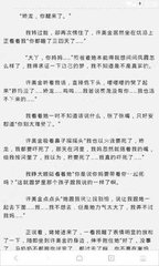 c7娱乐官网